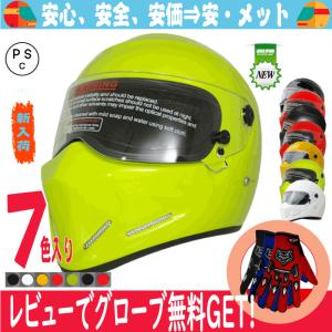 並行輸入品 ヤマハ YP400 マジェスティ 400 04-15 YP250 YP250G