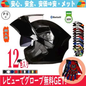 AU21 クリヤーN2 3.5L 車両塗料 /イサム塗料 ウレタンクリヤー