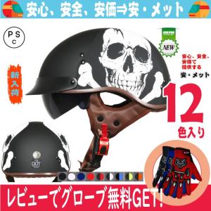 サンスター チェーン＆スプロケット 3点セット カワサキ Ninja250 Z250