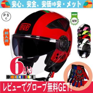 HONDA CBX400F PMS ロングタンデム Beats バー : PRETTYRACING Yahoo