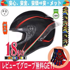 社外新品 PCX125 PCX150 PCX160 JK05 KF47 LED ヘッドライトユニット