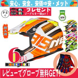 スーパーストリートアウターローターキット SP武川（TAKEGAWA） APE100