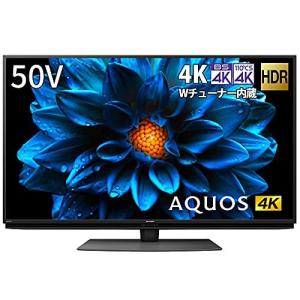 ヤマダ電機 テレビ 4k シャープ テレビ オーディオ カメラ の商品一覧 通販 Paypayモール