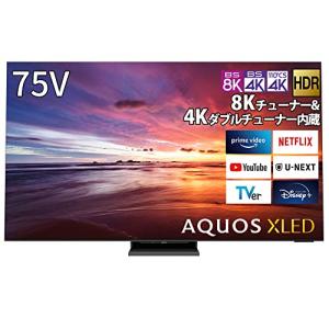 SHARP テレビ 77型 有機ELテレビ シャープ アクオス 77インチ 4K SHARP テレビ 77型 有機ELテレビ シャープ アクオス 77インチ 4K