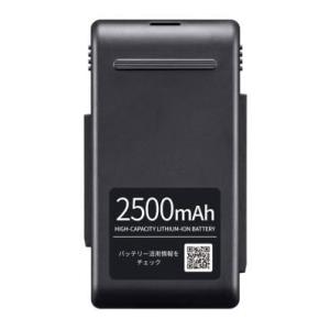 SHARP シャープ【純正品】交換用 掃除機バッテリー ※BY-7SB25の 後継品（リチウムイオン...