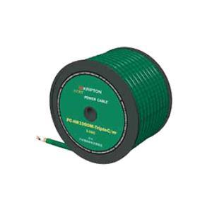 クリプトン PC-TripleC切売電源ケーブル PC-HR500M-TripleC（1.0m単位切...