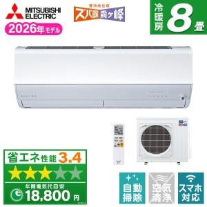 SHARP（シャープ） AC-40TFT2 エアコン 14畳 ルームエアコン FT