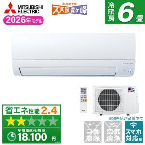 ゾノトーン 切り売りスピーカーケーブル/1m単位Zonotone 6NSP-Granster