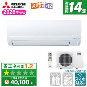 SP-1700 新品 約35m 多少の値交渉あり 切り売りスピーカーケーブル【3.0mx1本】1.55スケアx2芯