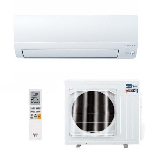 MSZ-KXV5625S-W  三菱電機 霧ヶ峰 主に18畳用 単相200Ｖ ルームエアコン KXV...