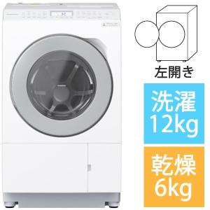 パナソニック Panasonic ドラム式洗濯乾燥機 LXシリーズ 洗濯 パナソニック Panasonic ドラム式洗濯乾燥機 LXシリーズ 洗濯
