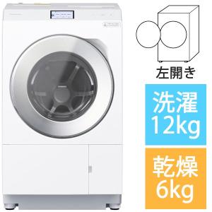 【標準設置料金込】【５年保証付き】パナソニック ななめドラム洗濯乾燥機 12kg マットホワイト NA-LX129BL-W 左開き