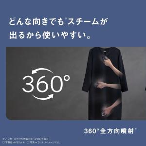 パナソニック 衣類スチーマー NI-FS70A...の詳細画像5
