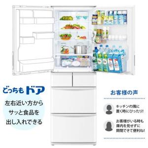 【標準設置料金込】SHARP シャープ 冷蔵庫...の詳細画像2