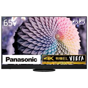 【５年保証付き(自然故障)】パナソニック 65V型 4Kダブルチューナー内蔵 有機EL テレビ イネーブルドスピーカー搭載 Tuned by Technics VIERA TH-65JZ2000