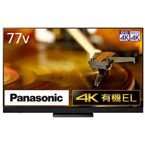 Panasonic（パナソニック） 液晶テレビ用スタンド本体 TBL5ZX0108