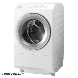 【標準設置料金込】東芝 TW-127XH3R(W)【右開き】12．0kgドラム式洗濯乾燥機 ZABOON グランホワイト TW-127XH3R-W