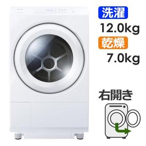 東芝 TOSHIBA ドラム式洗濯乾燥機 洗濯12kg 乾燥7kg 左開き グラン