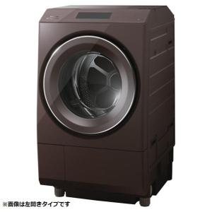 東芝 TW-127XP2R(T)12．0kgドラム式洗濯乾燥機 ZABOON ボルドーブラウン
