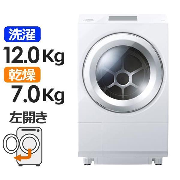 【標準設置料金込】東芝 TW-127XP3L(W)【左開き】12．0kgドラム式洗濯乾燥機 ZABO...