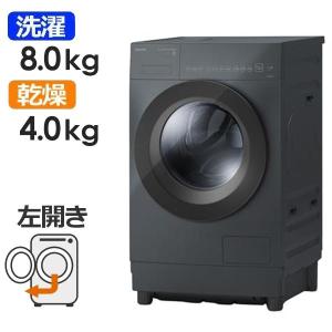 パナソニック ドラム洗濯乾燥機10/5kg NA-VG2400R 左開き 20年 パナソニック ドラム洗濯乾燥機10/5kg NA-VG2400R 左開き 20年