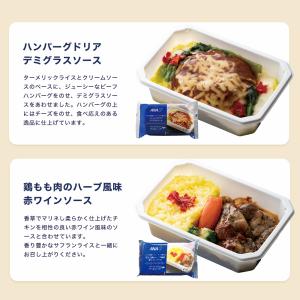 ANA公式 冷凍弁当 お取り寄せグルメ 6食セ...の詳細画像5