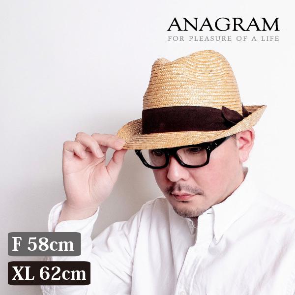 ストローハット 麦わら帽子 麦わらハット 春夏 中折れハット 大きいサイズ 帽子 F58cm XL6...