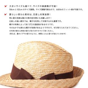 ストローハット 麦わら帽子 麦わらハット 春夏...の詳細画像2