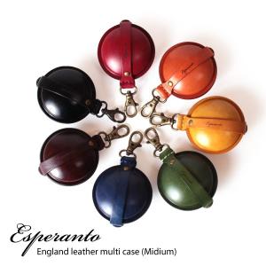 エスペラント esperanto [Mサイズ] コインケース 携帯灰皿 マルチケース イングランドサドルレザー ESP-6036M