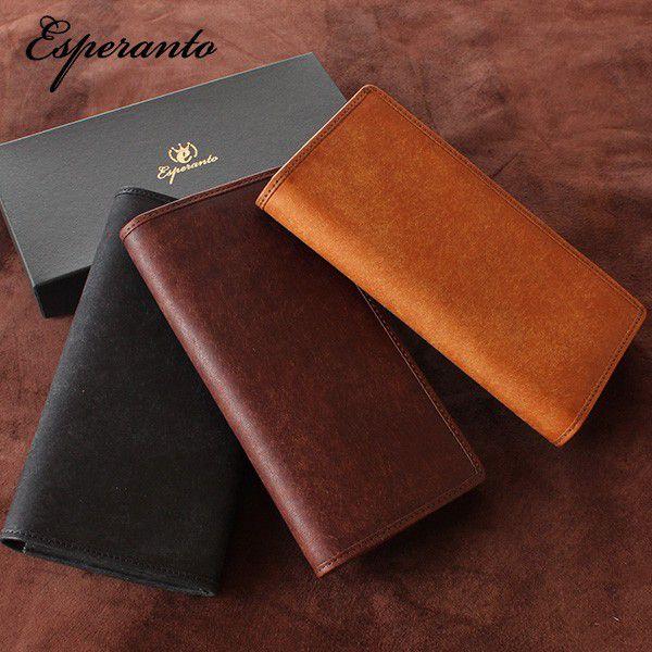 エスペラント esperanto プエブロレザーロングウォレット 長財布 イタリアレザー PUEBL...