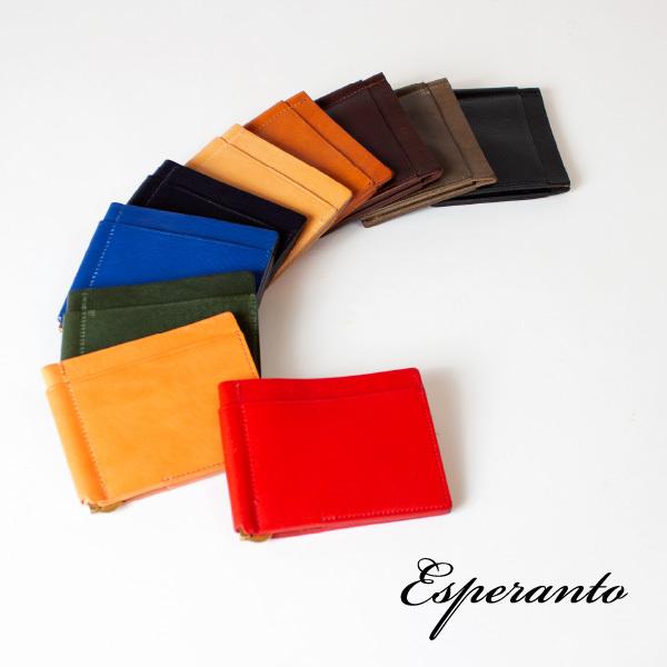 エスペラント esperanto マネークリップ 財布 イタリアレザー ニューヨークレザー 牛革 本...