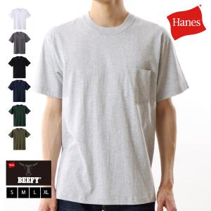 ヘインズ Hanes ポケットTシャツ 半袖 BEEFY-T ビーフィーT 24SS 春夏 ベーシック H5190 メンズ レディース｜anagram