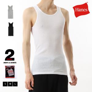 ヘインズ Hanes 【2枚組】タンクトップモデル Aシャツ 24SS 春夏 ベーシック HM2-K701 メンズ マルチパック 2P Pack A-Shirt｜anagram