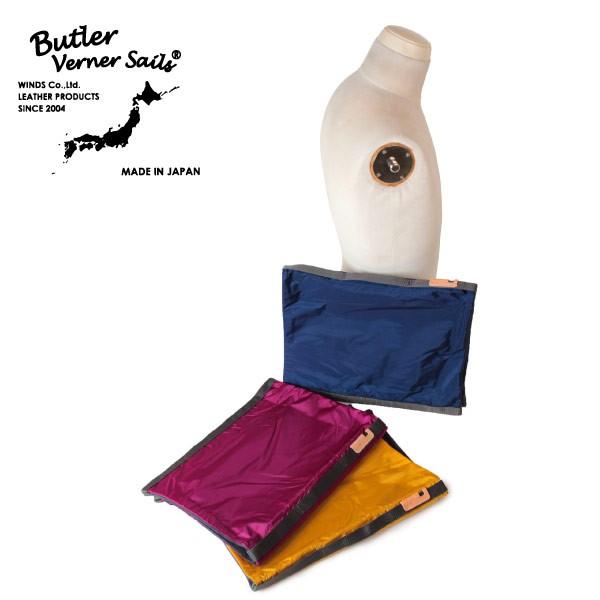 リップナイロン オーガナイザー バッグインバッグ クラッチバッグ JA-2245 バトラーバーナーセ...