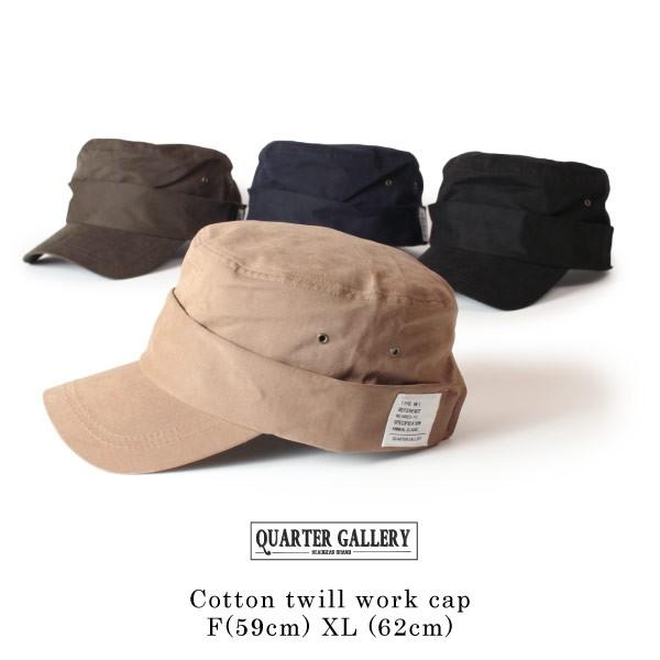 ミリタリーワークキャップ カーブキャップ 大きいサイズ 春夏 帽子 F[59cm] XL[62cm]...