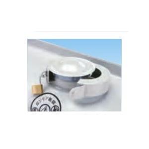 キャップ固定カバー 鍵付き 250-48FN