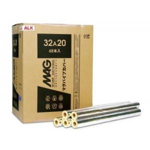 マグパイプカバーアルミ　28本入り　80A20ALK
