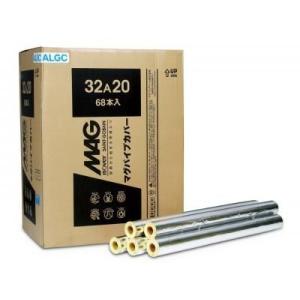 マグパイプカバー （ALGC貼り）　28本入り　80A20ALGC