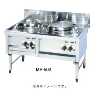 業務用(工業用)強力中華バーナー（三つ葉バーナー）8インチ(直径200mm
