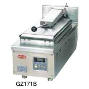 ニチワ 電気 自動餃子焼器 NGM-5.6AT(2連式卓上タイプ) （運賃別途）(N