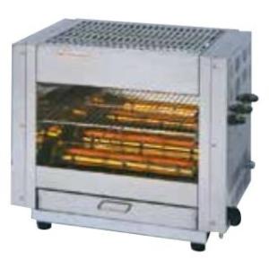 ガス式 本格派Pizzaオーブン窯 PZ90 : アナハイム 厨房用設備販売