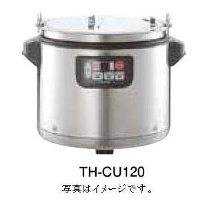 象印（ZOJIRUSHI） 象印マホービン 業務用マイコンスープジャー TH