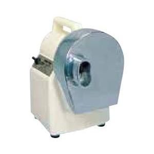 ヤクミカッターみどり　MMC-100