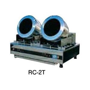 テラル シロッコファン CLF5-No.4-RS-DI-e(15kW) (屋外仕様) (床置天吊