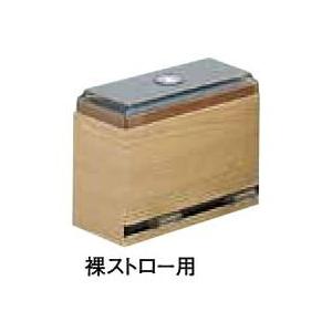 FKダクトシーラー 1箱10本入り Φ5.5 : アナハイム 厨房用設備販売