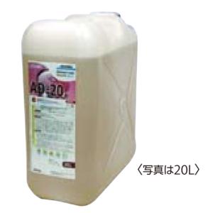 コメットカトウ コメットタフナーペレット 業務用洗剤 2kg×4袋