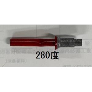 協立エアテック製 防火ダンパー（FD）用交換温度ヒューズ 72度