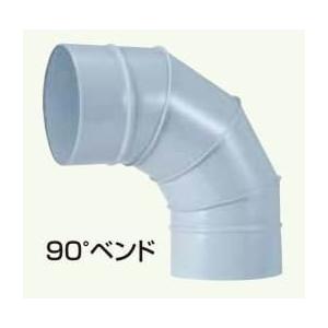 ベンド（エポキシコーティング）　1.0R　90°　耐食性スパイラルダクト　375Φ