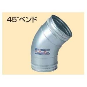 45°ベンド　断熱カバー付　集合住宅用ダクト　亜鉛めっき鋼板製　150Φ