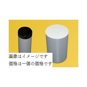 塞ぎキャップ　鋼板製キャップ　FC200